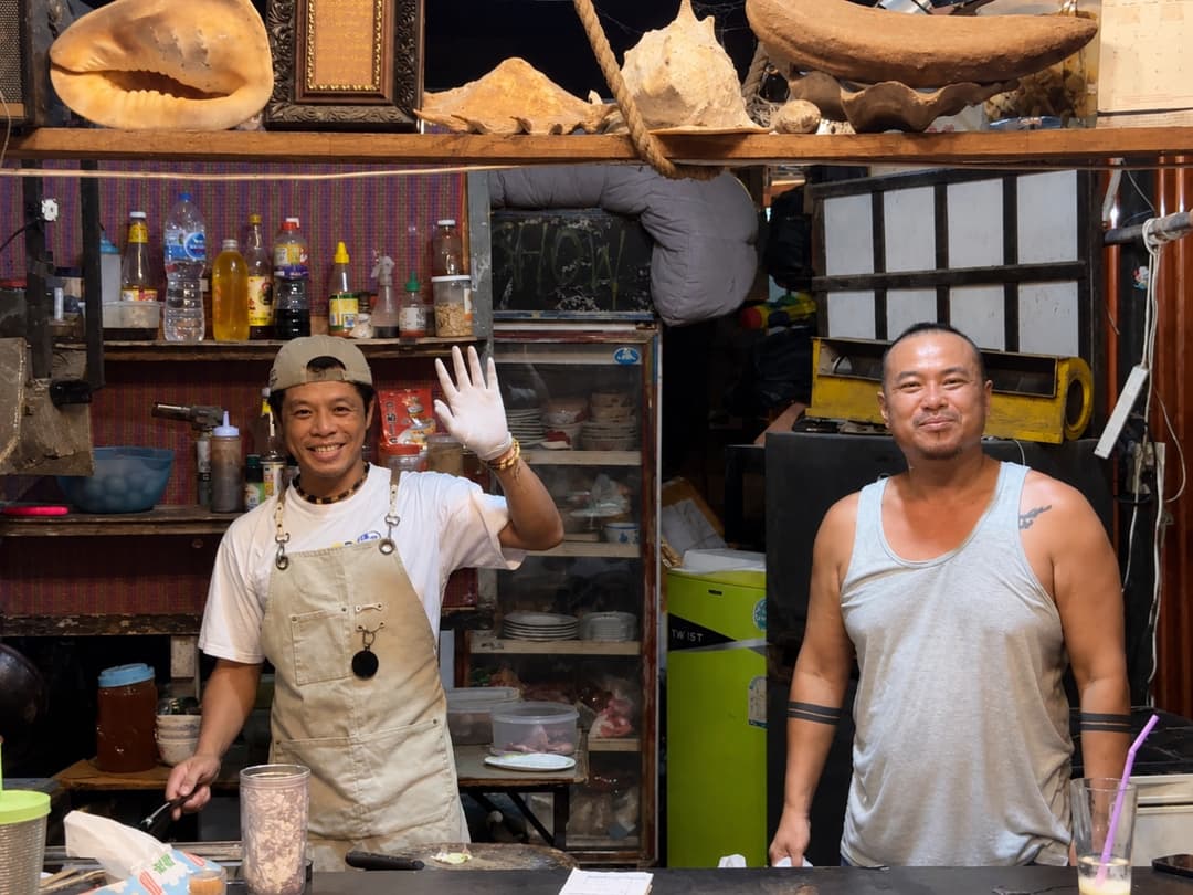 Ton Ji E-san Food